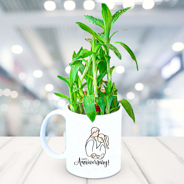 Personalized Gift of Cup with Bamboo Plant